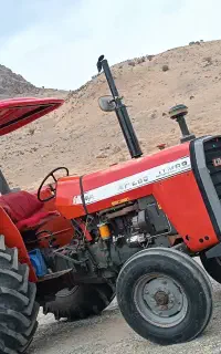 تراکتور فرگوسن