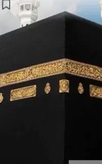 فیش حج تمتع