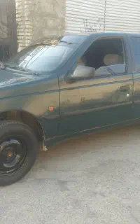 پژوآردی