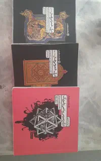 کتاب تست هنر