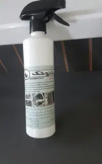 اسپری همه کاره نانو اصلی