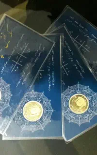 ربع سکه ۵۰۰ زیر قیمت تابلو