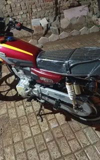 موتور مدل 1402