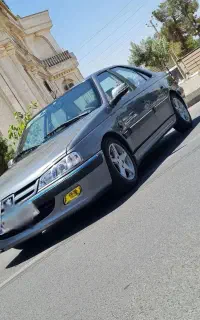 پرشیا