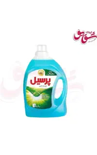 مایع لباس پرسیل ۲.۷قیمت روی جلد 1ملیون