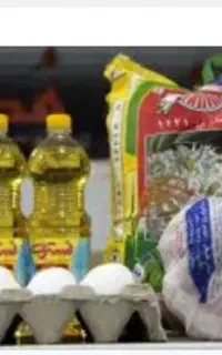 ثبت نام سبد کالا آنلاین