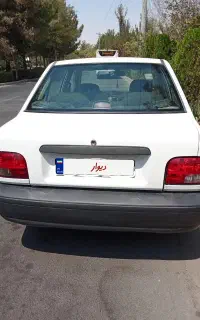 پرایدsl