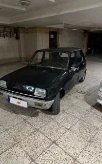 رنو سپند