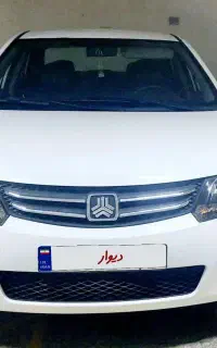 آریو اتوماتیک