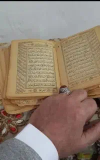 کار درمانی با کتاب