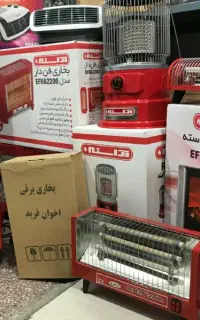 بخار برقی هیتر برقی کرسی اجاق پخش غرب