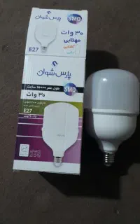لامپ پارس شوان