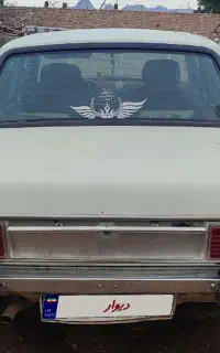پیکان
