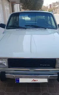 پیکان کلکسیونی و خاص