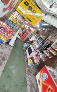 فروشنده خانوم