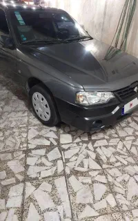 آریسان ۲