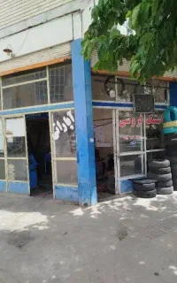 فروش وسایل و تجهیزات صفر تاصد مغازه لاسیک فروشی