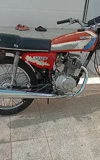 سی دی ای 77