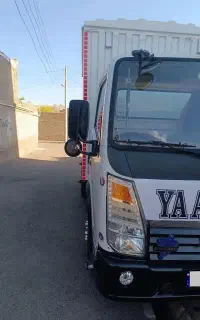 امیکو۵/۲۰۰