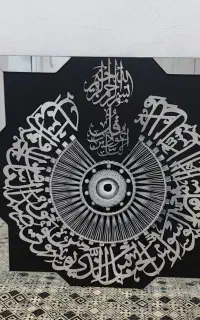 تابلو آیینه کاری