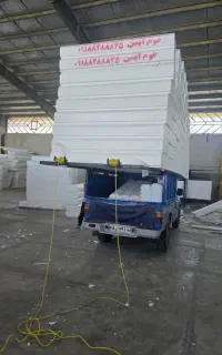 استخدام مدیر فروش در کارخانه