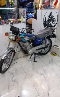 ۹۴ بهرو ۱۲۵ مدارک تکمیل +بیمه
