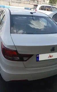 ماشین