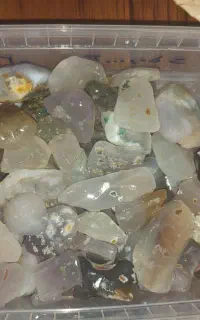 سنگ عقیق معدنی