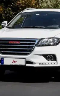 هاوال h2 فول