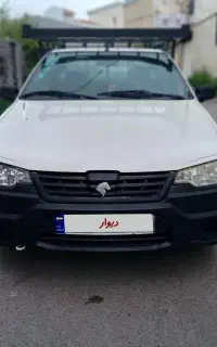 وانت آریسان ۹۹