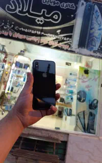 گوشی X