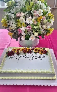 اموزش مقطع ابتدایی
