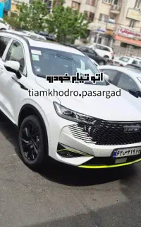 شوال H6 هاوال صفر مونتاژ شاوال سفیدداخل طوسی/مارون