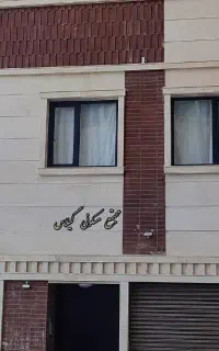 اجاره واحد ۱۲۰ متری با حیاط بزرگ