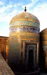 منتخبان اسپرت کماندو