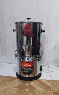 سبزی خردکن سبز آذین