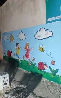 کمکی و کار ورز برای مهد کودک