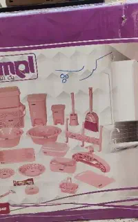 سرویس لاک جهیزیه ۵۰ پارچه نو