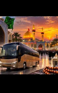 کربلا معلی.( دیدن نمونه خدمات ایتا پیام بزارید)