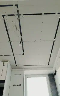 کناف PVC