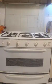 گاز
