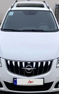 هایما s7 پلاس / اقساط دلخواه / تحویل آنی