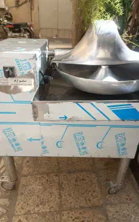 دستگاه سبزی خردکنی صنعتی