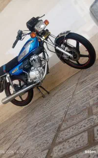 پرواز 150