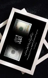 انواع قاب عکس سوپرایزی،دکوری،اهنگ دارو سفارشی