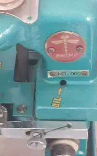 سردوز سنحاقک