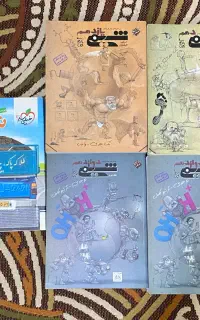 شیمی مبتکران و خیلی سبز تجربی