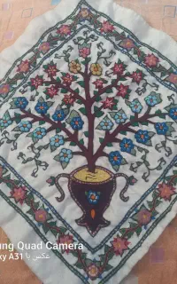 پته  کوسن