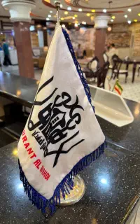 ادمین اینستاگرام