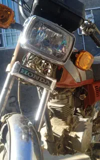 موتور